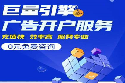 百度SEO推广实战案例：提升网站排名
