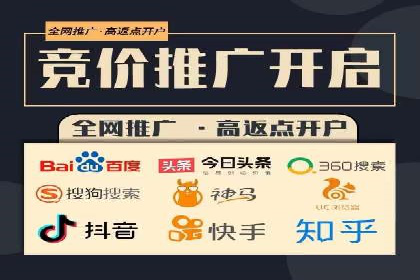 抖音信息流代理助力农产品销售的增长故事